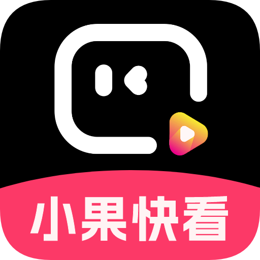 老司机开车APP应用