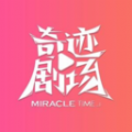 糖心lvongAPPAPP应用