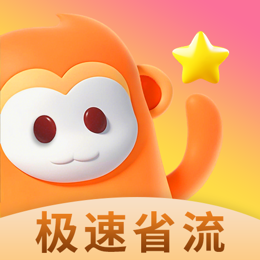 WWW,463av·COM网站APPAPP应用