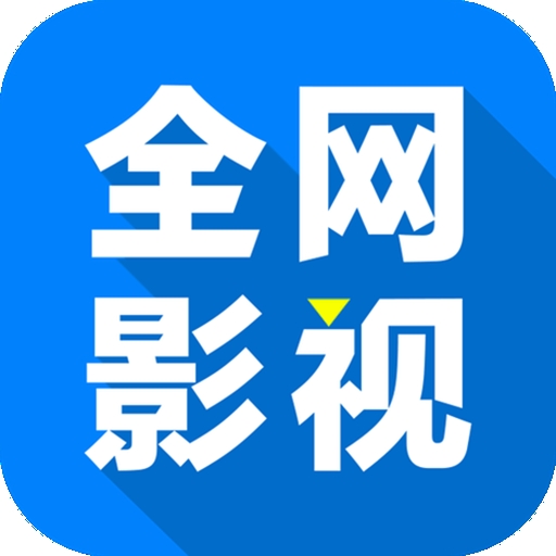 WWW,av121·COM网站APPAPP应用