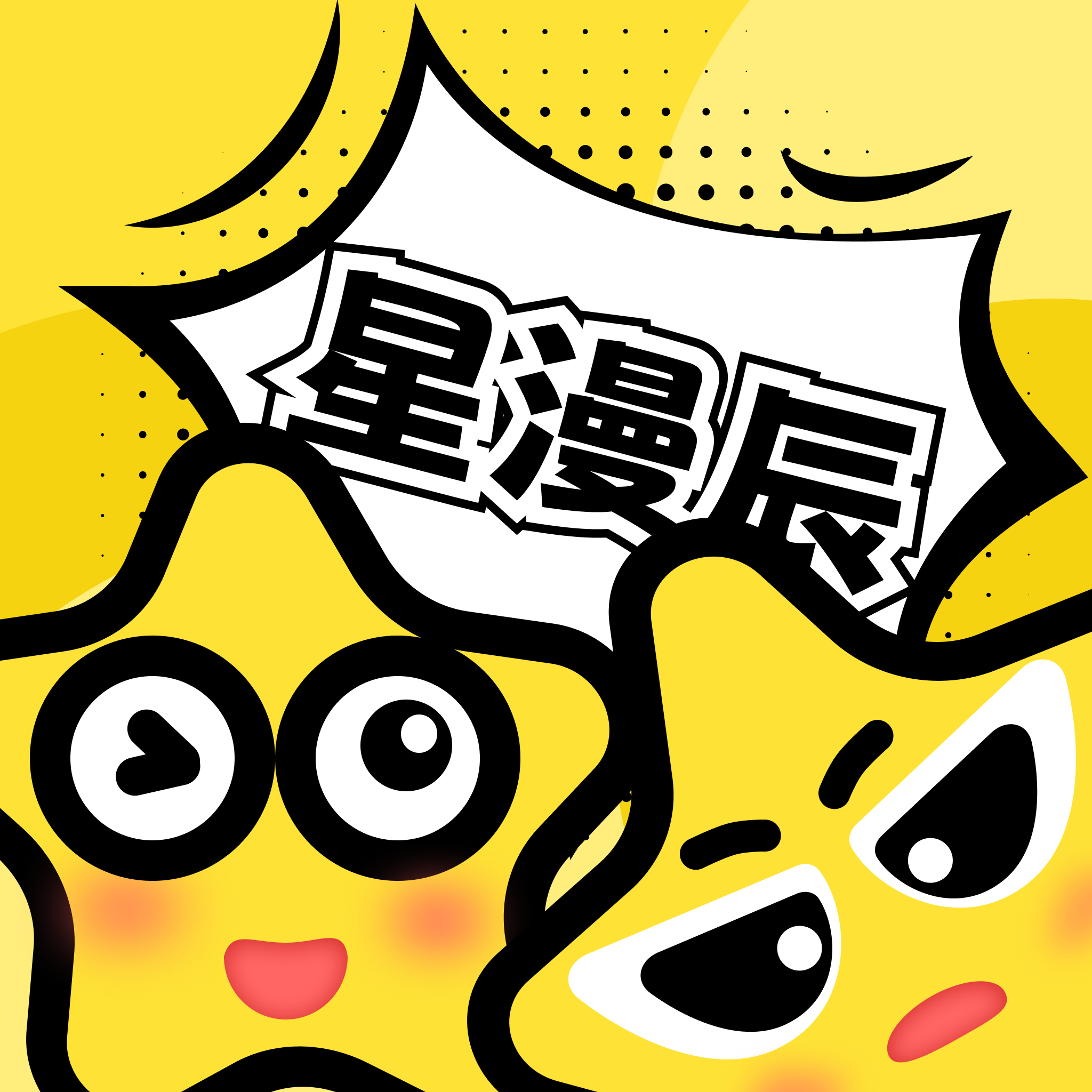 WWW,se177·COM网站APPAPP应用