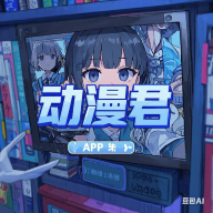 WWW,bbb99·COM网站APPAPP应用