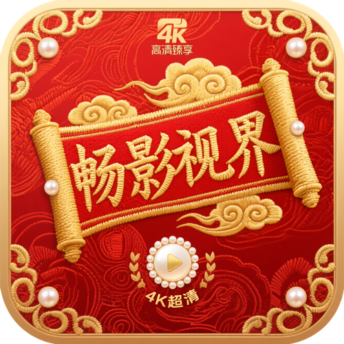 麻豆传媒视频APPAPP应用
