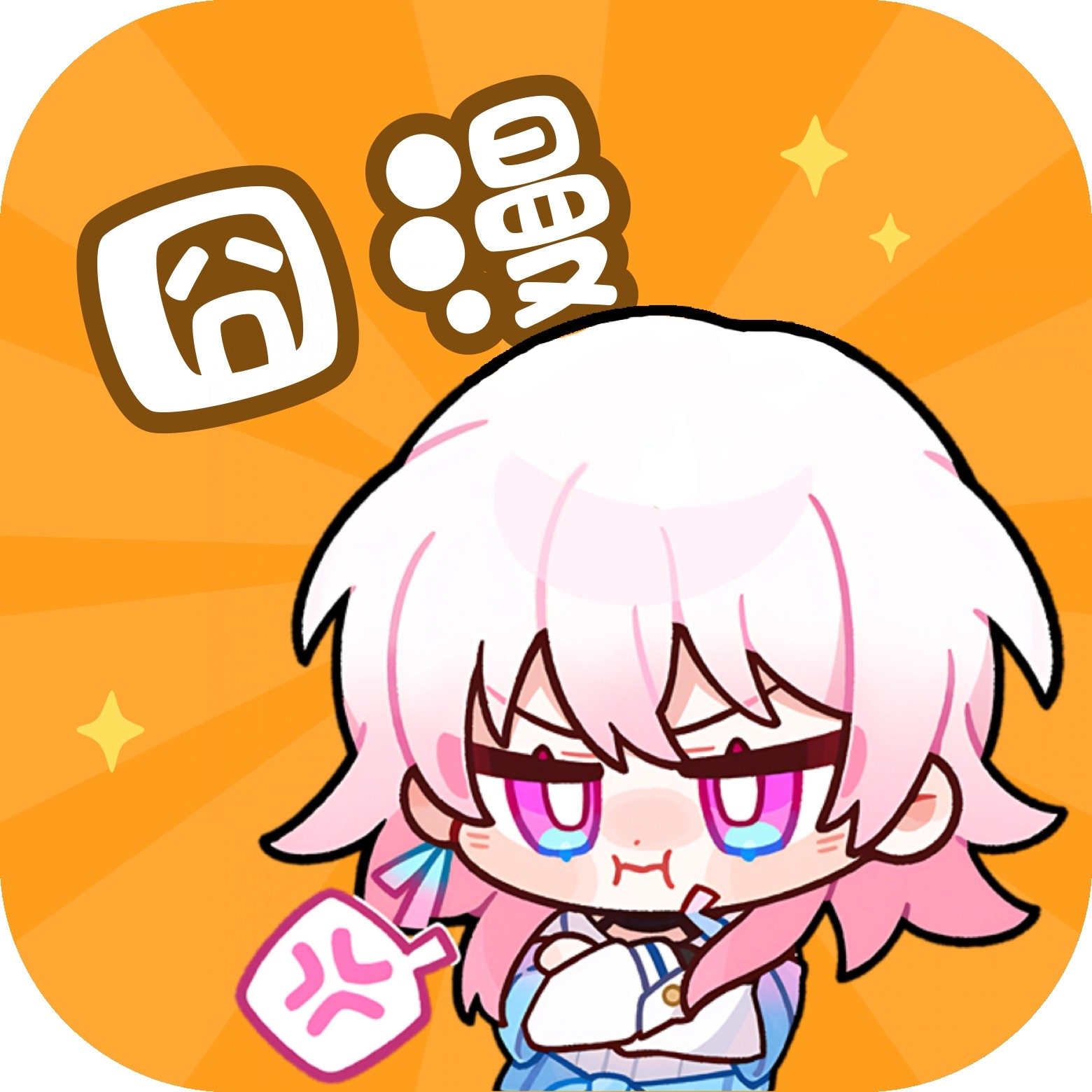 WWW,mmm89·COM网站APP图片
